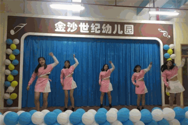 金尚早教中心加盟