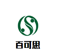 百可思葡萄酒加盟