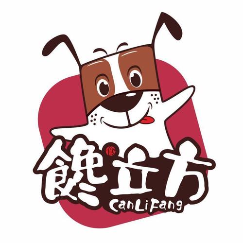 饞立方紙杯冷串串加盟