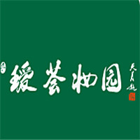 璦薈妝園護膚加盟