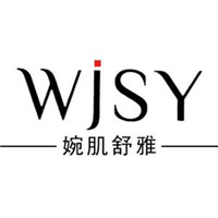 婉肌舒雅智能美膚中心加盟