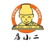 店小二串串香加盟