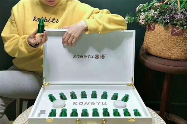 容語護(hù)膚品加盟