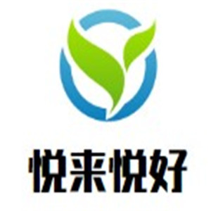 悅來悅好護(hù)膚品加盟