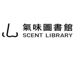 氣味圖書館香水加盟