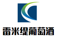 雷米緹葡萄酒加盟