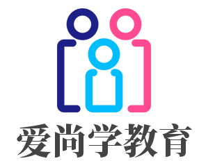 愛(ài)尚學(xué)教育加盟
