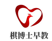 棋博士早教加盟