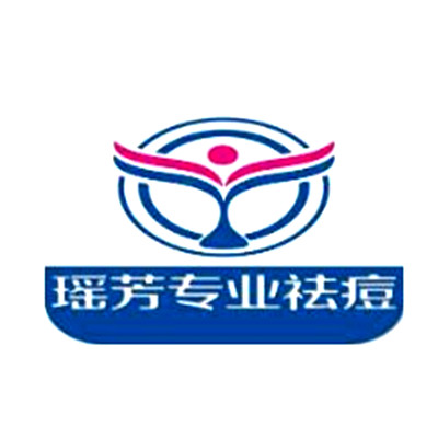 瑤芳祛痘加盟