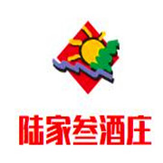陸家叁酒莊加盟