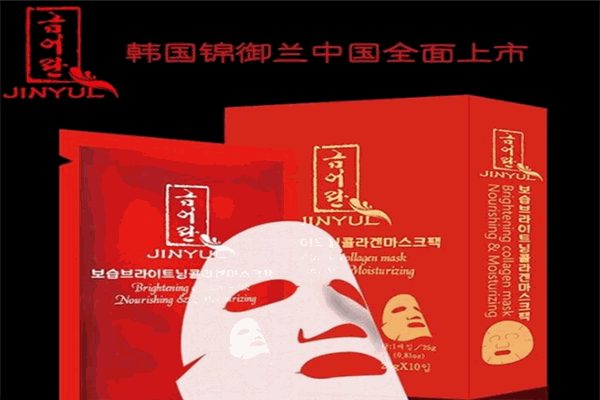 錦御蘭面膜加盟
