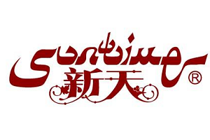 新天國際葡萄酒加盟