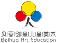貝畫創(chuàng)意兒童美術加盟