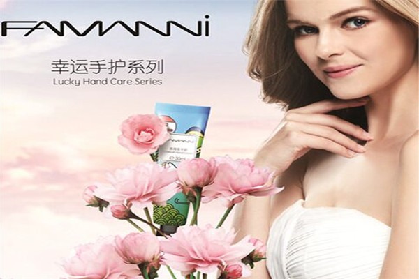 法蔓妮DIY香水體驗(yàn)店加盟