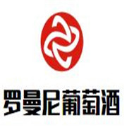 羅曼尼葡萄酒加盟