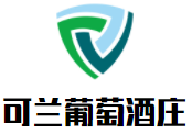 可蘭葡萄酒莊加盟