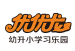 優(yōu)優(yōu)龍幼升小學(xué)習(xí)樂園加盟