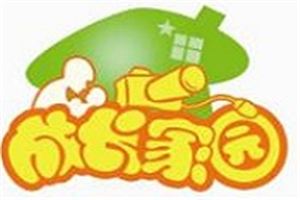 成長家園母嬰用品加盟