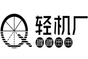 輕機(jī)廠罐罐串串加盟