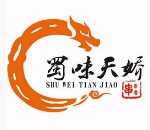 蜀味天嬌砂鍋串串香加盟