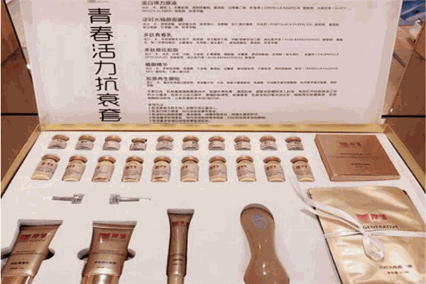 魔皺護(hù)膚品加盟