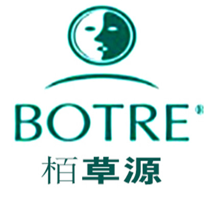 栢草源化妝品加盟