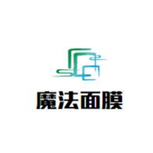 魔法面膜加盟