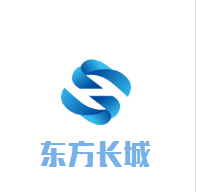 東方長城葡萄酒加盟