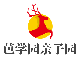 芭學(xué)園親子園加盟