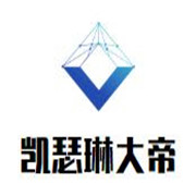 凱瑟琳大帝葡萄酒加盟
