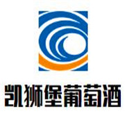 凱獅堡葡萄酒加盟