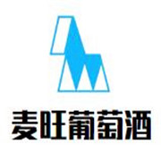 麥旺葡萄酒加盟