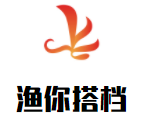 漁你搭檔酸菜魚加盟
