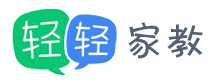 輕輕家教加盟