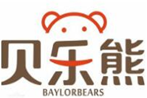 貝樂熊母嬰用品加盟