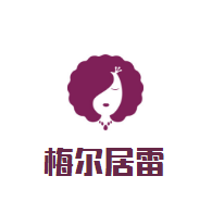 梅爾居雷葡萄酒加盟