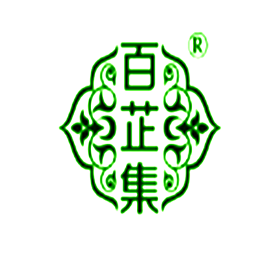 百芷集加盟