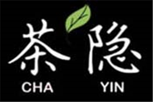 茶隱奶茶加盟