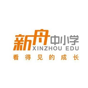 新舟教育加盟