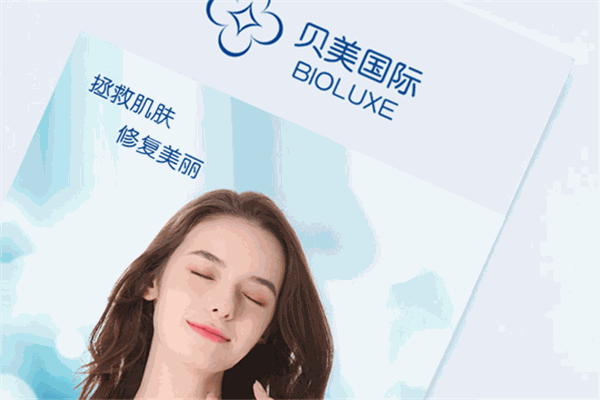 貝美護(hù)膚品加盟