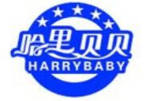 哈里貝貝紙尿褲加盟