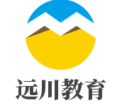 遠(yuǎn)川教育加盟