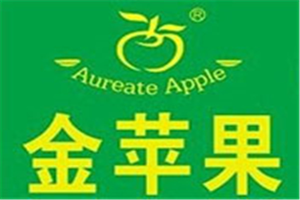 金蘋果減肥加盟