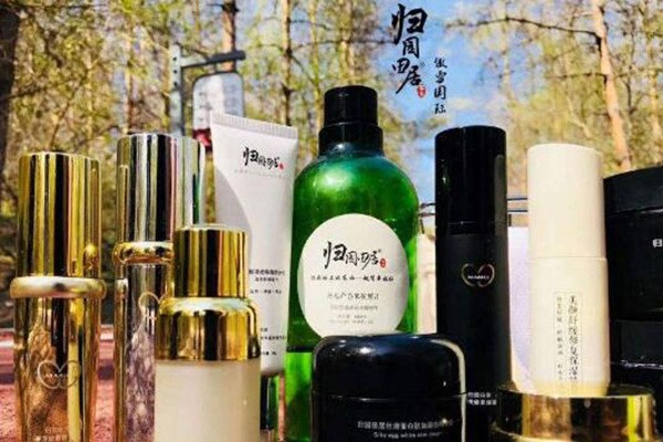 歸園田居化妝品加盟