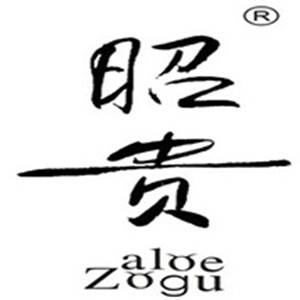 昭貴護(hù)膚品加盟