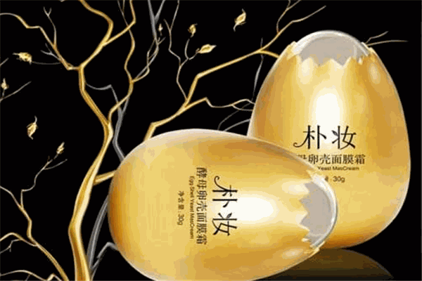 蛋蛋面膜加盟