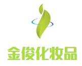 金俊化妝品加盟