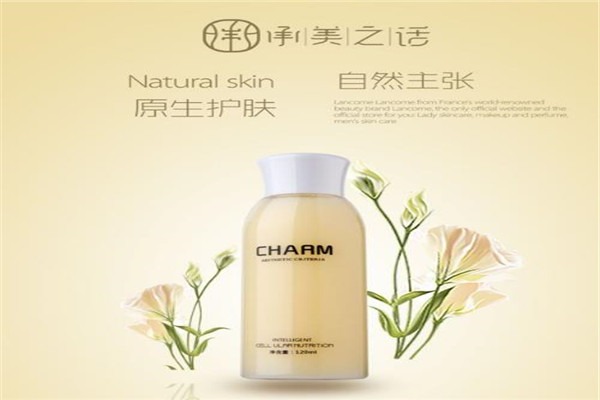 承美之話加盟