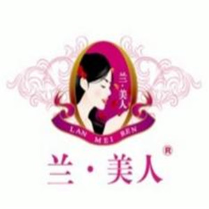 蘭美人加盟