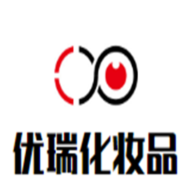 優(yōu)瑞化妝品加盟